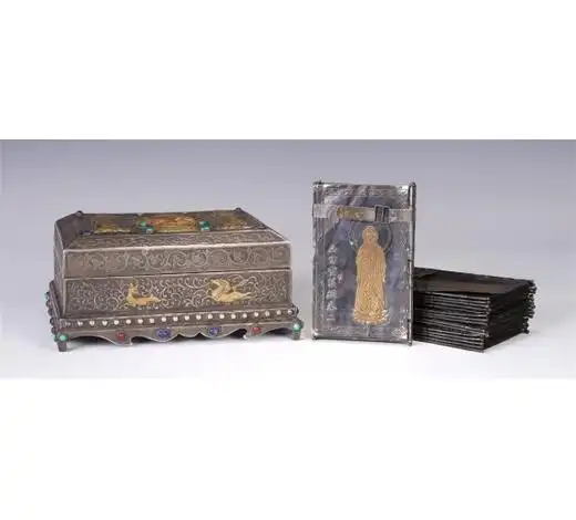 a set of chinese gilt silver buddhist sutras