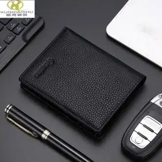 酷奇袋鼠款男士钱包男款薄驾驶证皮夹多卡位银行卡套证件包卡包厂商价