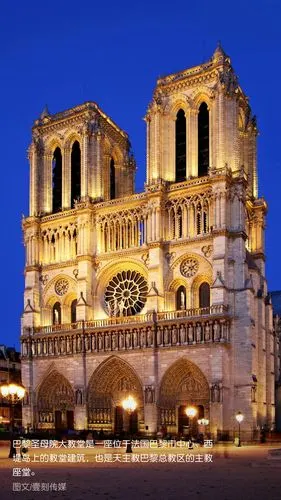 世界最美建筑景色图(五)