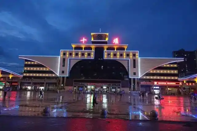 十堰竟然是湖北最具特色的火车站