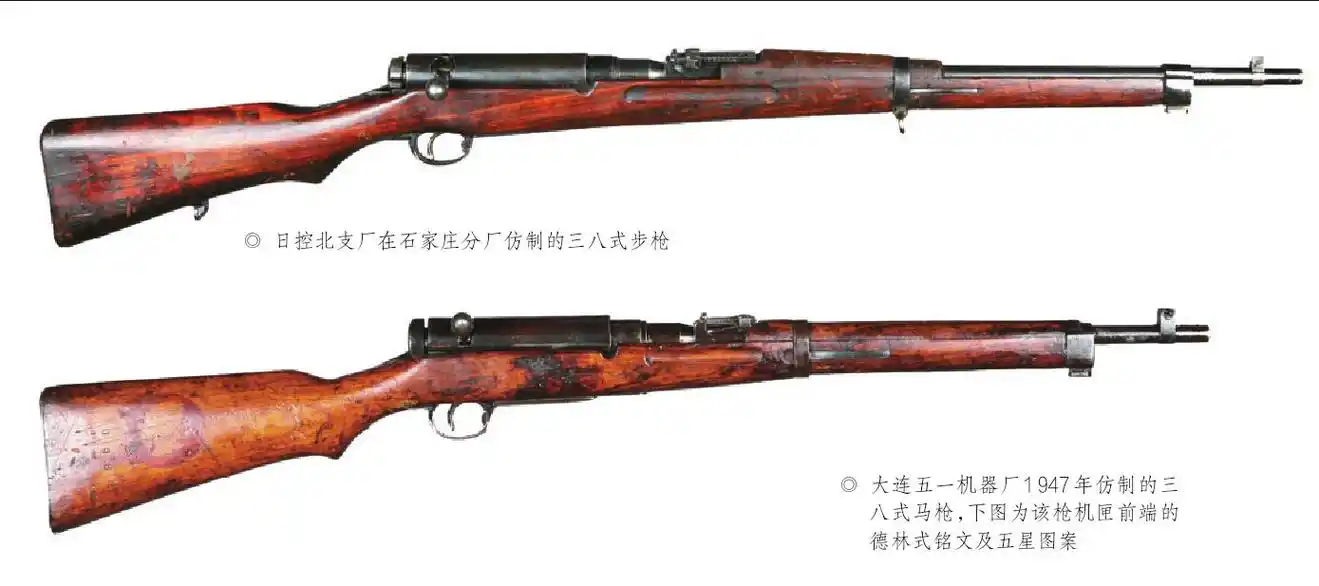抗战武器库:深受抗战士兵喜爱的"三八大盖"_三八式步枪