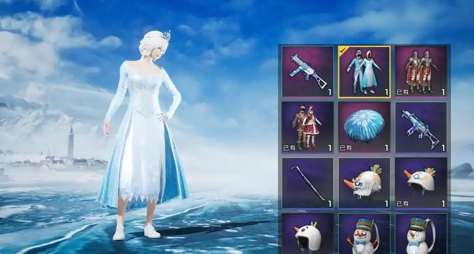 "吃鸡"雪国幻梦要多少钱?主播全程演示,抽玛莎的套路不管用了