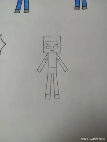 herobrine画法分步教学
