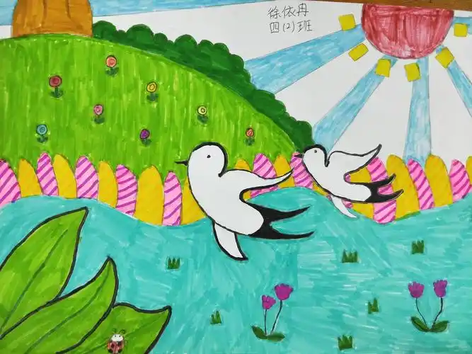 "我们眼里的春天"二七区工人南路小学四年级主题作品展