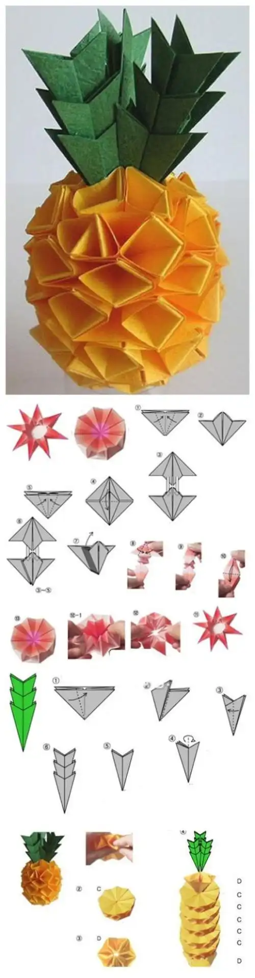 菠萝折纸简单漂亮喜欢折纸的童鞋学习啦