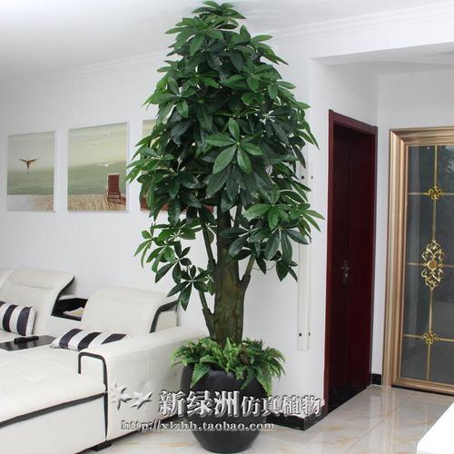 仿真植物盆栽发财摇钱树塑料花客厅摆设散尾葵室内装饰大型金钱树