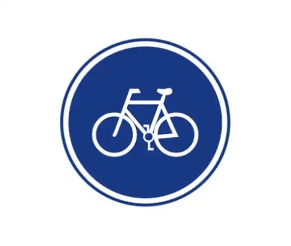 非机动车行驶_江门市易路发交通设施有限公司