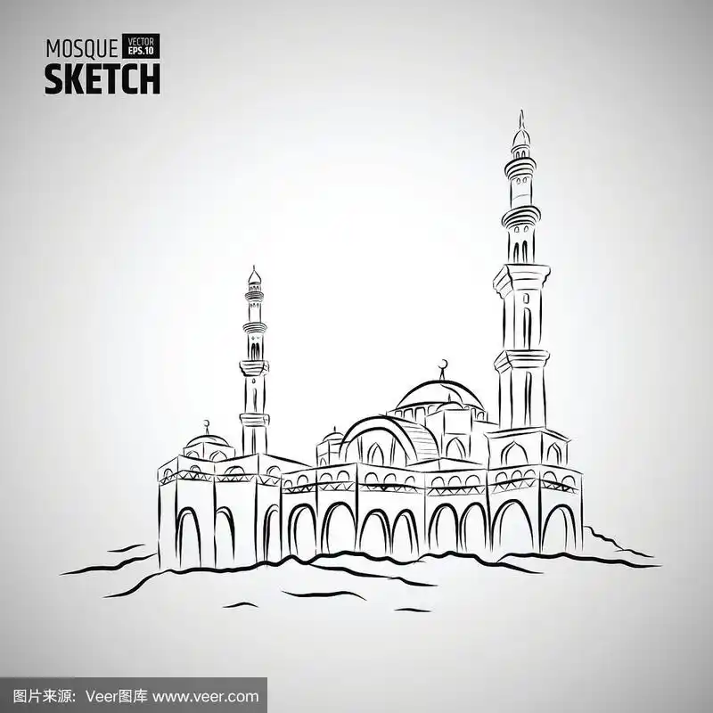 清真寺速写插图