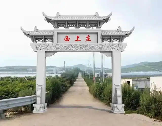 农村单门牌坊之村庄单门石牌坊及村口一门牌坊图片展示