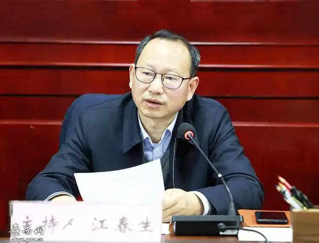 3月22日下午,县委书记江春生主持召开重点项目调度会