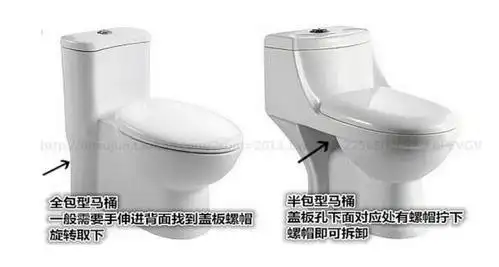 马桶盖怎么换?真人示范老式马桶盖更换方法【视频 图文版】1