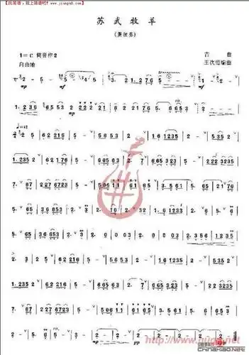 ( 笛子乐谱)笛箫谱  小步舞曲与三声中段—独奏笛箫谱  玉箫声和