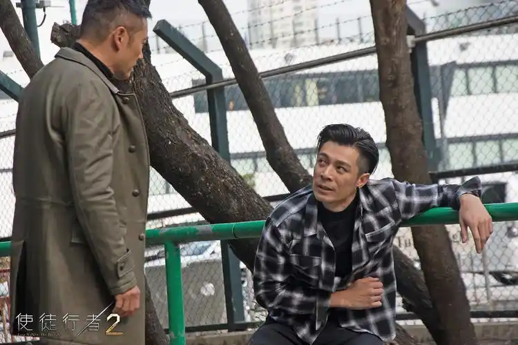 周柏豪《使徒行者2》乐少锋剧照图片