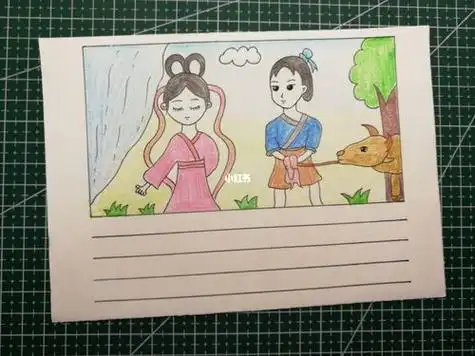 连环画牛郎织女连环画6张牛郎织女的连环画4幅牛郎织女简笔画浪漫的