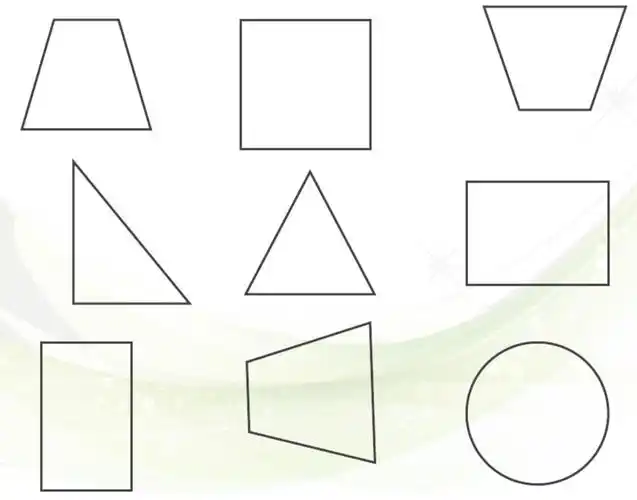 【柳江幼儿园】(中班)"停课不停学"课程——数学《认识梯形》