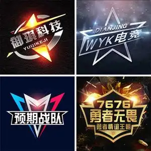 游戏公会战队头像logo设计制作徽章团队徽图标队徽