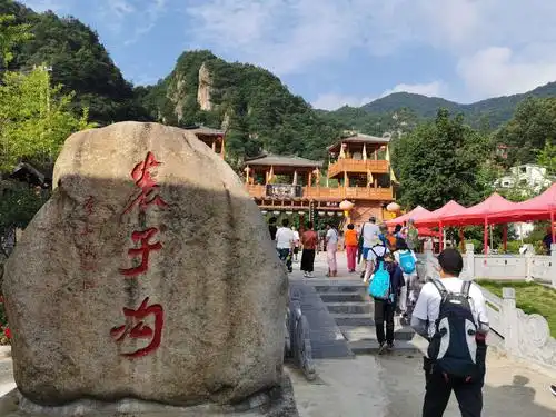 2020年7月29日一早,神州户外来到了河南栾川县的养子沟景区