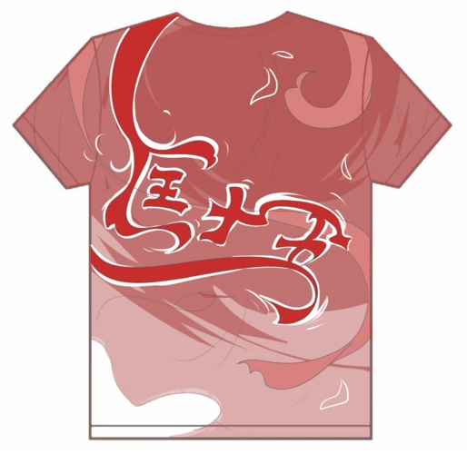 定制青春——班服班旗设计大赛(二)