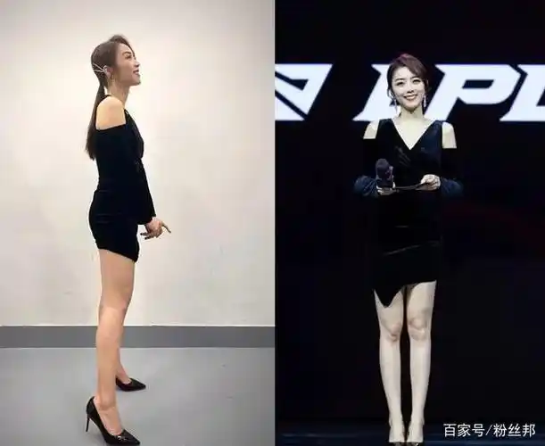余霜lpl采访被吐槽腿粗,事后晒高清图自证,网友:这是修过图吧