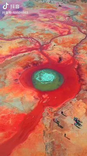 昆仑山下的恶魔之眼