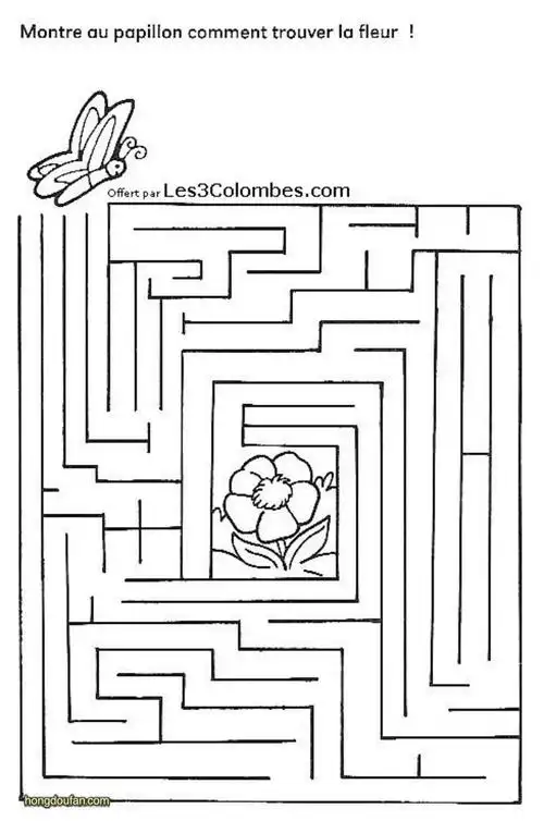 20张方形迷宫复杂迷宫在线游戏a4可打印图片