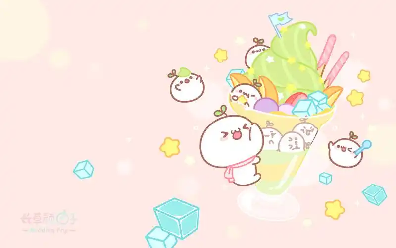 壁纸长草颜团子情侣间的夏日打开方式