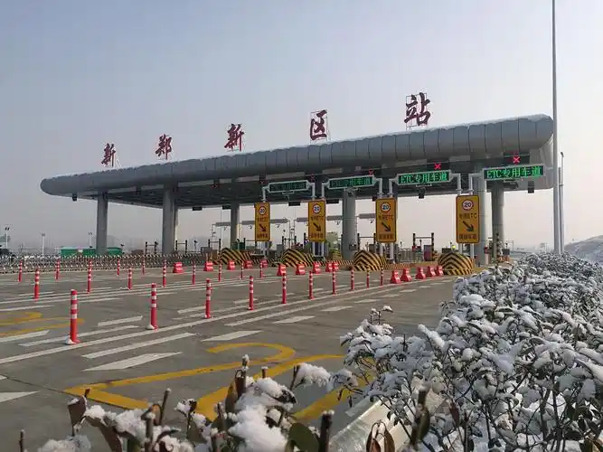 河南首个全etc收费站新郑新区站正式开通