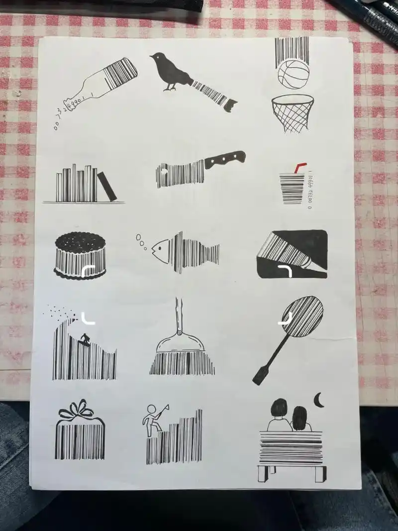 图形创意设计 /条形码的创意联想 大二下 视觉传达设计