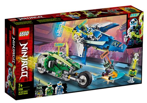 乐高lego幻影忍者系列71709劳埃德极速赛车儿童塑料积木