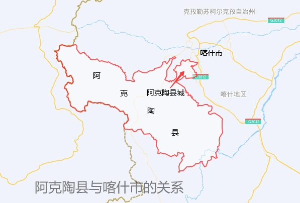 分析克州最没归属感的阿克陶县城,可考虑改为地级喀什市下辖区