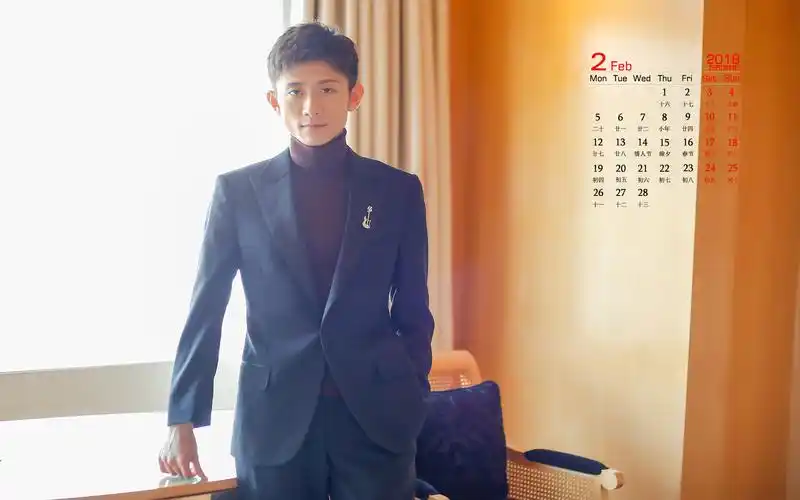 2018年2月张一山写真日历图片桌面壁纸