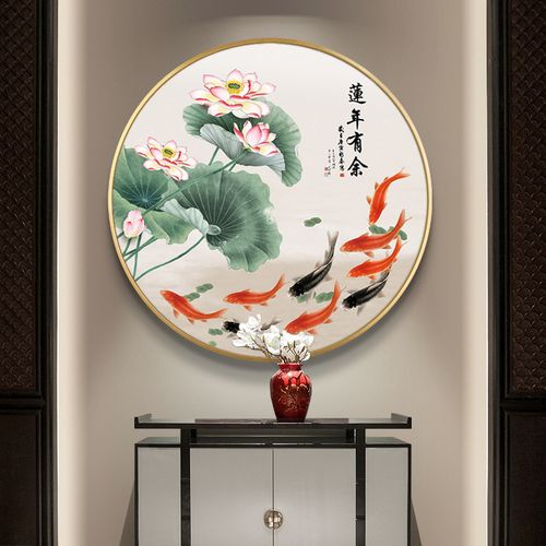 九鱼图挂画进门玄关圆形装饰画餐厅客厅入户风水聚财壁画年年有余