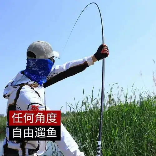 老鬼鱼竿手杆超轻超硬碳素长节钓鱼竿28调台钓竿十大名牌鲫鲤鱼竿