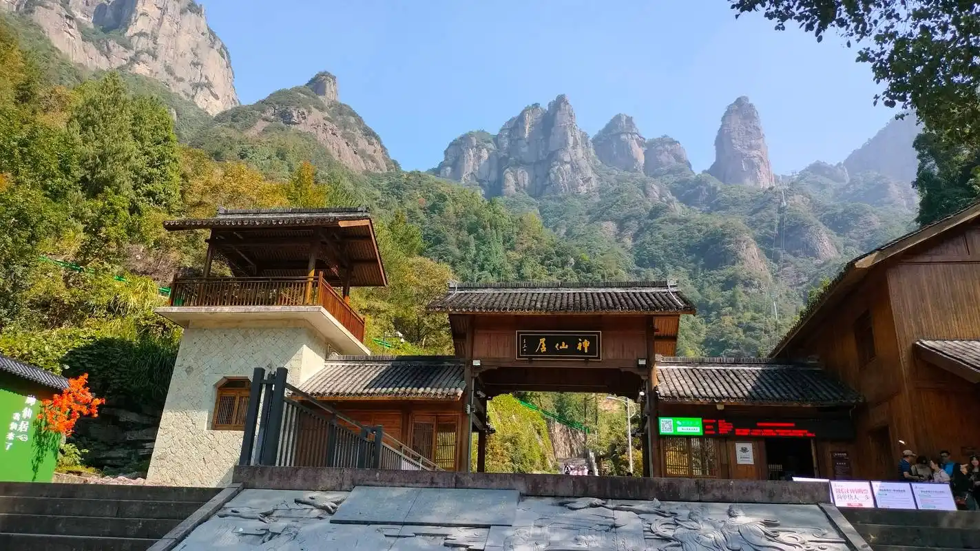 印象神仙居:仙之人兮列如麻