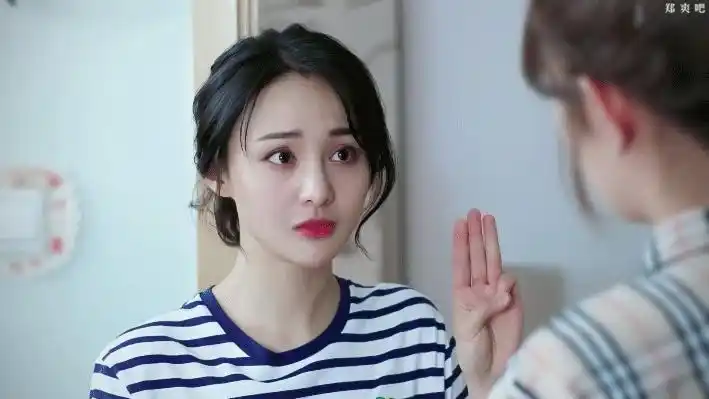 【郑爽向真《青春斗》截修9p】  我们一路跌跌撞撞,一路无畏前行.