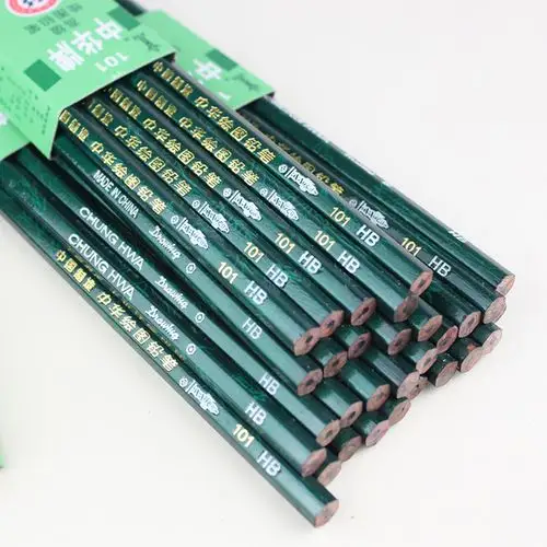 正品中华牌铅笔绘图铅笔hb 2h 2b 6151考试铅笔