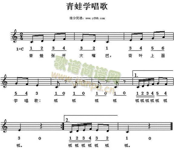 青蛙学唱歌 歌谱简谱网