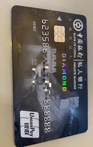 中行这么多黑卡,靓卡怎么没见到有人晒.