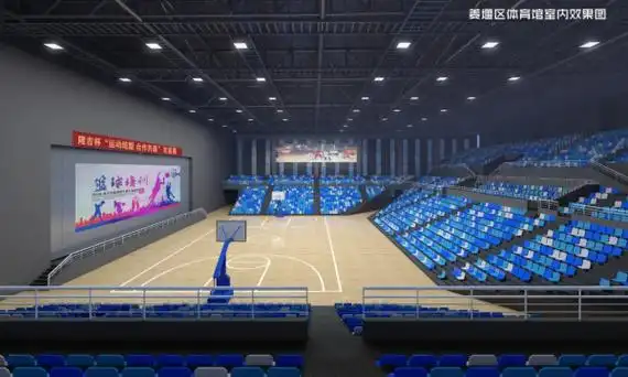 体育馆室内效果图体育馆设计兼顾了比赛和剧院功能——61可举办地区