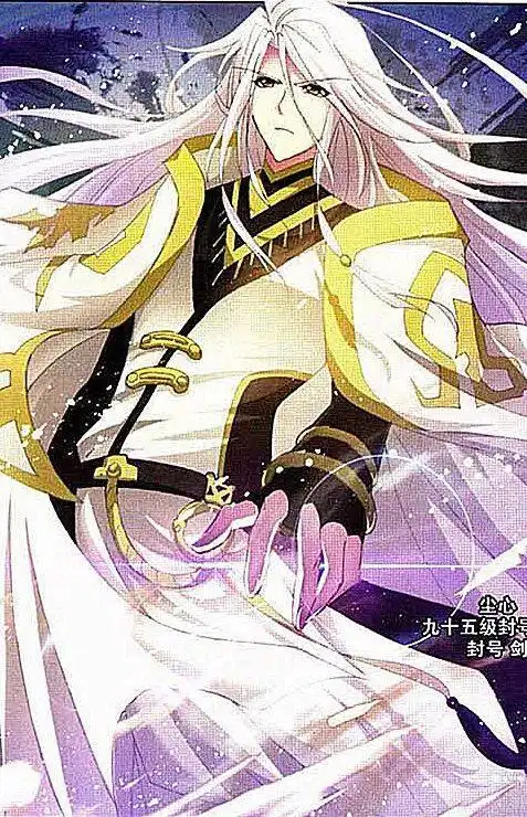 来自斗罗大陆上三宗之一七宝琉璃宗的守护长老之一剑斗罗尘心,在泛排