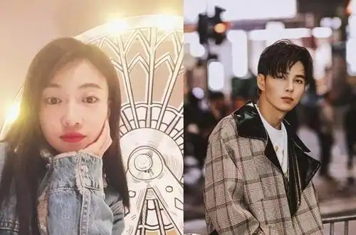 求转正?洪尧晒与吴谨言亲密合影,女方没回应20分钟后他无奈秒删