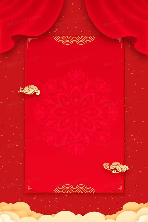 红色喜庆2020新年中国风简约背景