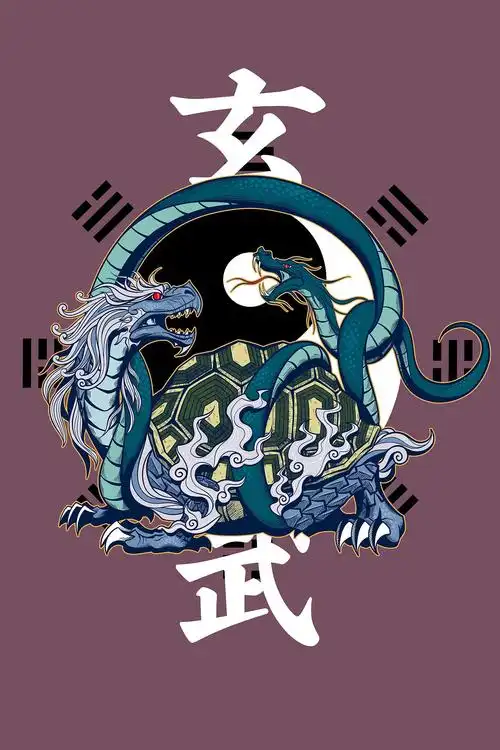 天之四灵之玄武