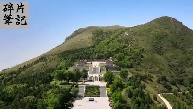 唐太宗李世民昭陵航拍