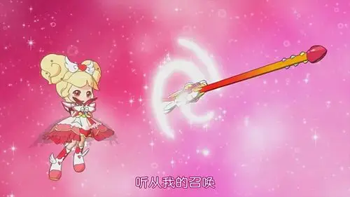 你就像月亮绕着轨道