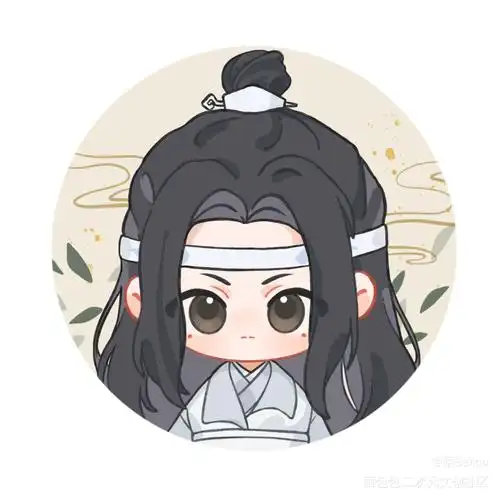 忘羡无料图出来啦!_魔道祖师q版无料墨香铜臭绘画作品