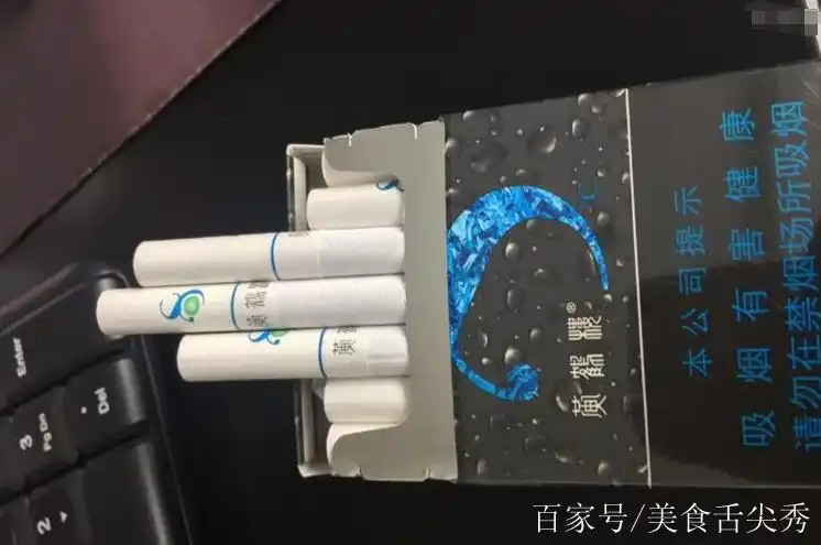 国产4种口味的爆珠烟:20元左右!黄鹤楼上榜,最后一款上档次!