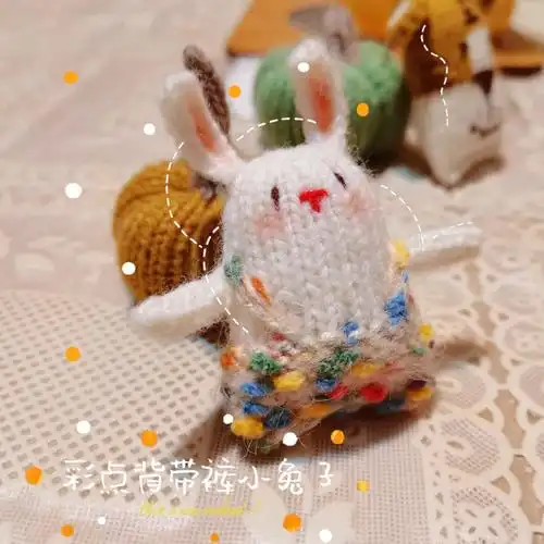 棒针真的太好玩儿了,每天都要抽出时间玩一玩#棒针玩偶  做了迷你兔子