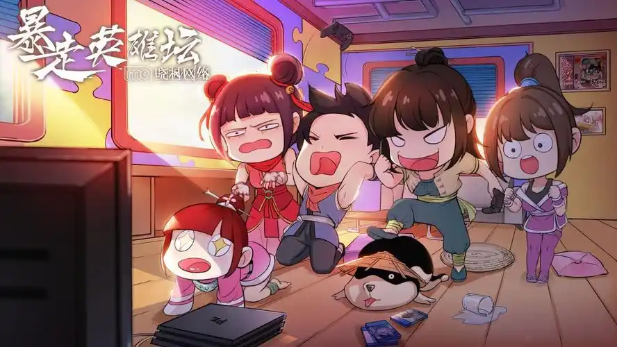 暴走英雄坛六一会推出什么活动?儿童节礼包码介绍[视频][图]