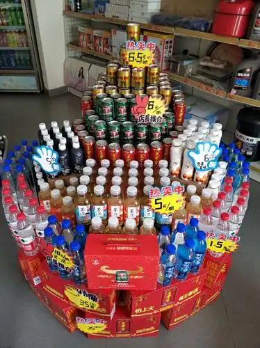 2018年中国石油江苏销售分公司后备箱饮料促销活动月度创意堆头评比